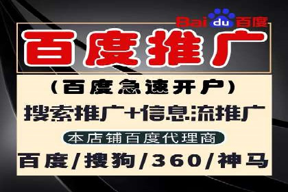SEM竞价优化案例分析：优化广告创意提升点击率
